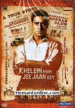 Khelein Hum Jee Jaan Say 2010 Abhishek Bachchan, Deepika Padukone, Vishakha Singh, Sikander Kher, Amin Gazi, Vijay Maurya, Samrat Mukerji, Ram Sethi