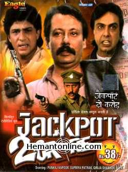 Jackpot Do Crore 2002 Pankaj Kapoor, Supriya Pathak, Girja Shankar, Beena Banerjee, Kuljeet Gosal, Subhash Jaiswal, Amar Kapoor