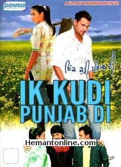 Ik Kudi Punjab Di 2010 Punjabi