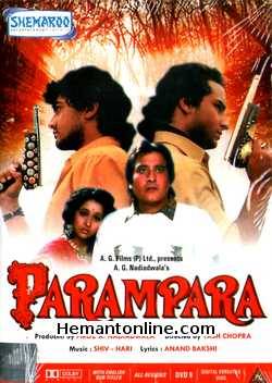 Parampara 1992 Sunil Dutt, Vinod Khanna, Aamir Khan, Saif Ali Khan, Anupam Kher, Raveena Tandon, Neelam, Ashwini Bhave, Ramya