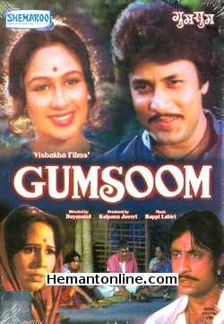 Gumsum 1982 Arun Govil, Madhu Kapoor, Shakti Kapoor, Neelima Paul, Padma Khanna, Ram Sethi
