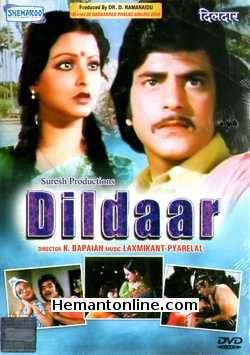 Dildaar 1977 Jeetendra, Rekha, Nazneen, Prem Chopra, Deven Verma, Shashikala