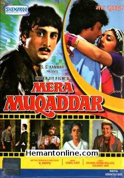 Mera Muqaddar 1988 Swapna, Introducing Amrit Raj, Tanuja, Prem Chopra, Kulbhushan Kharbanda, Aruna Irani, Gulshan Grover, Alok Nath, Shakti Kapoor