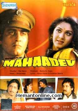 Mahaadev 1989