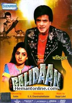 Balidaan 1985 Jeetendra, Sridevi, Kader Khan, Shakti Kapoor, Shammi Kapoor, Vijay Arora, Asrani