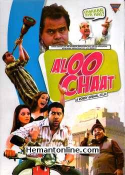 Aloo Chaat 2009