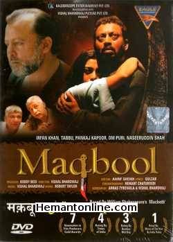 Maqbool 2004 Irfan Khan, Tabbu, Pankaj Kapoor, Om Puri, Naseeruddin Shah