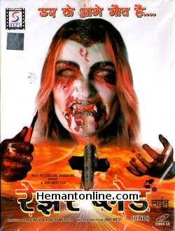 Razor Blade Smile 1998 Hindi