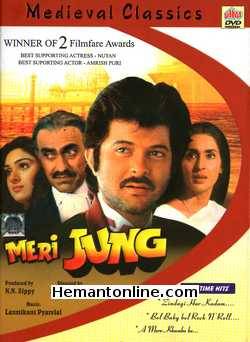 Meri Jung 1985 Anil Kapoor, Meenakshi Sheshadri, Nutan, Amrish Puri, Khushboo, Javed Jaffrey, Girish Karnad, Parikshit Sahni, A. K. Hangal, Beena, Huma Khan, Iftekhar, Kamal Kapoor, Rajan Haskar