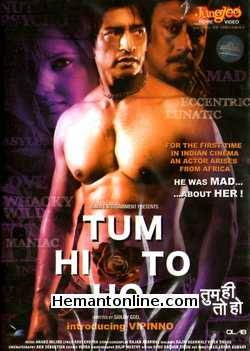 Tum Hi To Ho 2011 Introducing Vipinno, Madhavi Sharma, Vivek Shauq, Vishwajeet Pradhan, Tej Sapru, Rana Jung Bahadur, Kishori Shahane, Dolly Bindra, Pravin Singh Sisodia, Bonny Duggal,