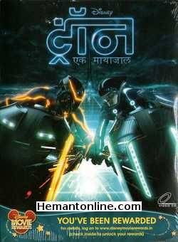 Tron Legacy 2010 Hindi Jeff Bridges, Garrett Hedlund, Olivia Wilde, Bruce Boxleitner, James Frain, Beau Garrett, Michael Sheen, Anis Cheurfa, Serinda Swan, Yaya DaCosta, Elizabeth Mathis,