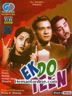 Ek Do Teen 1953