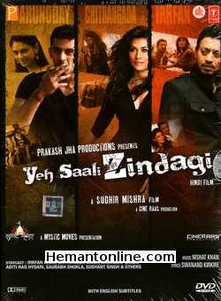 Yeh Saali Zindagi 2011 Irrfan Khan, Chitrangda Singh, Arunoday Singh, Aditi Rao Hydari, Saurabh Shukla, Sushant Singh, Yashpal Sharma, Vipin Sharma, Prashant Narayanan, Vipul Gupta