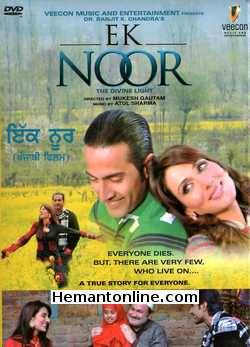 Ek Noor 2010 Punjabi