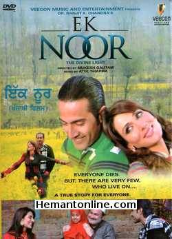 Ek Noor 2010 Punjabi Sudhanshu Pandey, Sudeepa Singh, Rajendra Gupta, Bharti Singh, Rana Ranbir, Yami Gautam, Surilie, Rhea Sandhu, Neeta Mohindra, Jaspinder Narula, Harshdeep Kaur, Ahmed