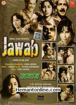 Jawab 1955 Geeta Bali, Nasir Khan, Johny Walker, Mukri, Achla Sachdev, Master Romi, Balraj Sahni, Ashraf Khan, Arvind Kumar, Uma Devi