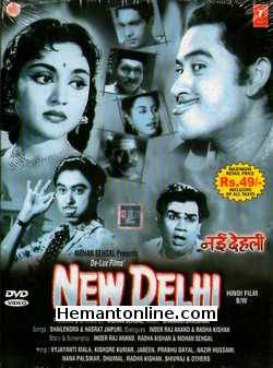 New Delhi 1956 Kishore Kumar, Vyjayantimala, Jabeen, Prabhu Dayal, Nazir Hussain, Nana Palsikar, Dhumal, Radha Kishan, Shivraj
