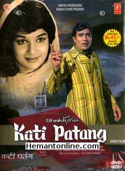 Kati Patang 1970 Rajesh Khanna, Asha Parekh, Prem Chopra, Nazir Hussain, Bindu