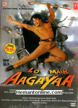 Lo Main Aa Gaya 1999 Introducing Vinay Anand, Nandini Singh, Prem Chopra, Laxmikant Berde, Reema, Pramod Moutho, Deepak Shirke, Mahavir Shah, Makrand Deshpande, Mohan Joshi