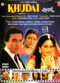 Khudai 1994 Rajesh Khanna, Madhavi, Deepika, Brando Bakshi, Arun Bakshi, Raje Khan, Gulshan Grover