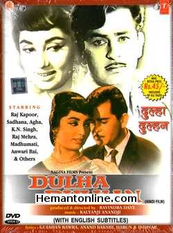 Dulha Dulhan 1964 Raj Kapoor, Sadhana, K. N. Singh, Raj Mehra, Madhumati, Anwari Bai