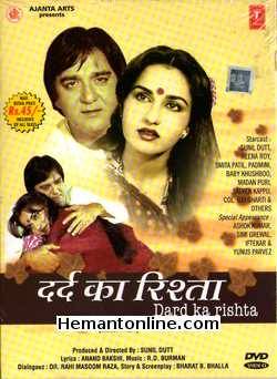 Dard Ka Rishta 1983 Sunil Dutt, Reena Roy, Smita Patil, Padmini, Baby Khushboo, Madan Puri, Satyen Kappu, Col. Raj Bharti, Ashok Kumar, Simi Grewal, Iftekhar, Yunus Parvez