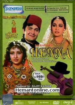 Henna 1991 Rishi Kapoor, Ashwini Bhave, Zeba Bakhtiyar, Saeed Jaffery, Farida Jalal, Kiran Kumar, Raza Murad, Kulbhushan Kharbanda, Reema Lagoo, Shafi Inamdar, Dilip Dhawan, Shammi Kapoor (Narrator - Voice)