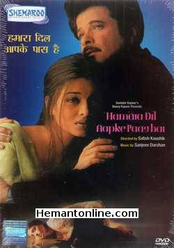 Hamara Dil Aapke Paas Hai 2000 Anil Kapoor, Aishwarya Rai, Puru Rajkumar, Sonali Bendre, Anupam Kher, Johny Lever, Mukesh Rishi, Jaspal Bhatti, Himani Shivpuri, Tanaz Currim, Smita Jaykar