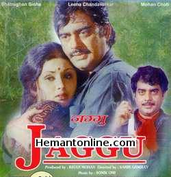 Jaggu 1975 Shatrughan Sinha, Leena Chandravarkar, Mohan Choti, Jagdeep, Anwar Hussain, Bindu, Bhagwan