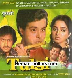 Tulsi 1985 Sachin, Sadhana Singh, Inder Thakur, Gulshan Grover, Shammi, Ram Mohan