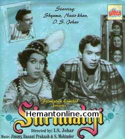 Shrimatiji 1952 Shyama, Nasir Khan, I. S. Johar, Nadira