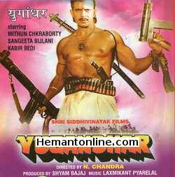 Yugandhar 1993 Mithun Chakraborty, Kabir Bedi, Sangeeta Bijlani, Kiran Kumar, Paresh Rawal, Johny Lever