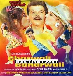 Gharwali Baharwali 1998 Anil Kapoor, Raveena Tandon, Rambha, Satish Kaushik, Kader Khan, Avtar Gill, Satish Shah, Sharat Saxena, Asrani, Rakesh Bedi, Madhuri Dixit, Sushma Seth, Divya Dutta