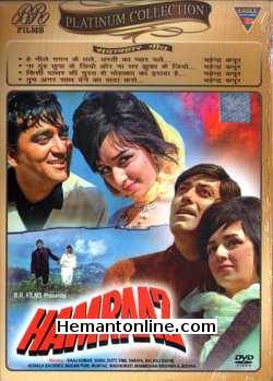 Hamraaz 1967 Raj Kumar, Sunil Dutt, Vimmi, Madan Puri, Mumtaz, Balraj Sahni, Jeevan, Iftekhar, Achala Sachdev, Baby Sarika, Manmohan Krishna, Urmila Bhatt, S. N.