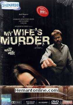 My Wife s Murder 2005