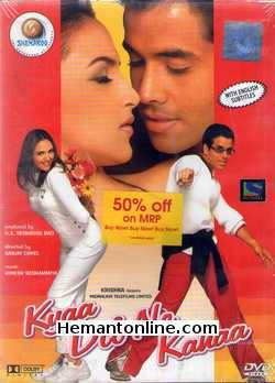 Kyaa Dil Ne Kahaa 2002 Tusshar Kapoor, Esha Deol, Rajesh Khanna, Raj Babbar, Ashok Saraf, Shammi, Sudesh Berry, Neena Kulkarni, Smita Jaykar, Razzak Khan