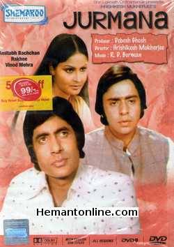 Jurmana 1979 Amitabh Bachchan, Rakhee, Vinod Mehra, Farida Jalal, Shreeram Lagoo, Keshto Mukherjee, Yunus Parvez, Asrani, A. K. Hangal, Asit Sen