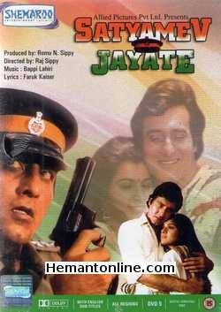 Satyamev Jayate 1987 Vinod Khanna, Meenakshi Sheshadri, Anita Raaj, Madhavi, Shakti Kapoor, Anupam Kher, Asrani, A. K. Hangal, Satyen Kappu, Vinod Mehra, Neeta Puri, Om Shivpuri, Bharat Kapoor, Renu Joshi, Viju Khote