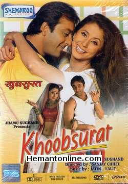 Khoobsurat 1999 Sanjay Dutt, Urmila Matondkar, Om Puri, Farida Jalal, Ashok Saraf, Paresh Rawal, Johny Lever, Anjan Srivastava, Jatin Kanakia, Himani Shivpuri, Supriya Pilgaonkar,