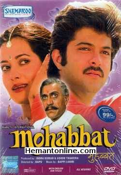 Mohabbat 1985 Anil Kapoor, Vijayata Pandit, Amrish Puri, Shakti Kapoor, Amjad Khan, Aruna Irani, Shammi, Asit Sen, Shobha Khote