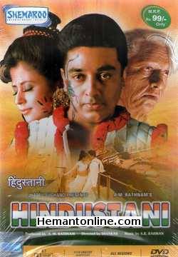 Hindustani 1996 Kamal Haasan, Manisha Koirala, Urmila Matondkar, Aruna Irani, Nedumudi Venu, Sukanya, Kasturi, Crazy Mohan, Senthil
