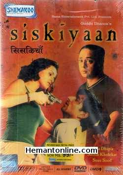 Siskiyaan 2005 Neha Dhupia, Sachin Khedekar, Sonu Sood, Sanjay Puran Singh Chauhan