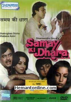 Samay Ki Dhara 1986 Shatrughan Sinha, Shabana Azmi, Vinod Mehra, Tina Munim, Shreeram Lagoo, Asit Sen, Leela Mishra