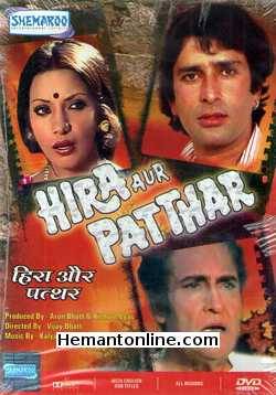 Hira Aur Patthar 1977 Ashok Kumar, Shashi Kapoor, Shabana Azmi, Narendranath, Jaishri T.