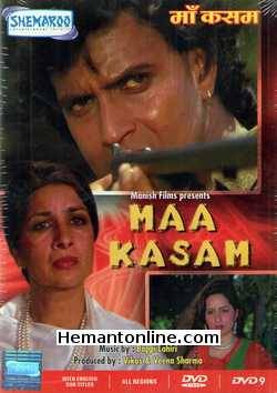 Maa Kasam 1985 Mithun Chakraborty, Divya Rana, Ranjeet, Amjad Khan, Pran, Sushma Seth, Kim, Sharat Saxena, Kalpana Iyer, Guddi Maruti