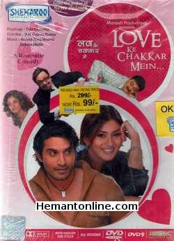Love Ke Chakkar Mein 2006 Rishi Kapoor, Shoma Anand, Satish Shah, Akshat Bhatia, Namita, Parmita Katkar, Shashi Kiran, Rohit Chopra, Yogesh Kotak, Rashmi Sharma