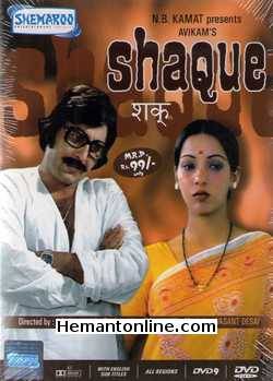 Shaque 1977 Vinod Khanna, Shabana Azmi, Utpal Dutt, Farida Jalal, Durga Khote, Bindu, Arvind Deshpande