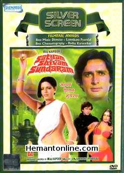 Satyam Shivam Sundaram 1978 Shashi Kapoor, Zeenat Aman, Padmini Kolhapure, A. K. Hangal, Kanhaiyalal