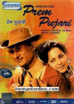 Prem Pujari 1970 Dev Anand, Waheeda Rehman, Zaheeda, Sachin, Prem Chopra, Madan Puri, Sajjan, Shatrughan Sinha, Iftekhar, Manmohan, Amrish Puri, Achala Sachdev