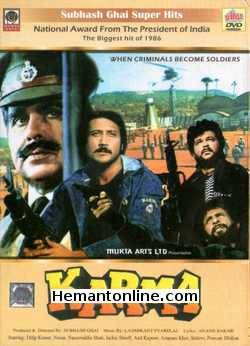 Karma 1986 Dilip Kumar, Anil Kapoor, Jackie Shroff, Poonam Dhillon, Sridevi, Naseeruddin Shah, Anupam Kher, Shakti Kapoor, Dara Singh, Tom Alter, Beena, Bindu, Nutan,